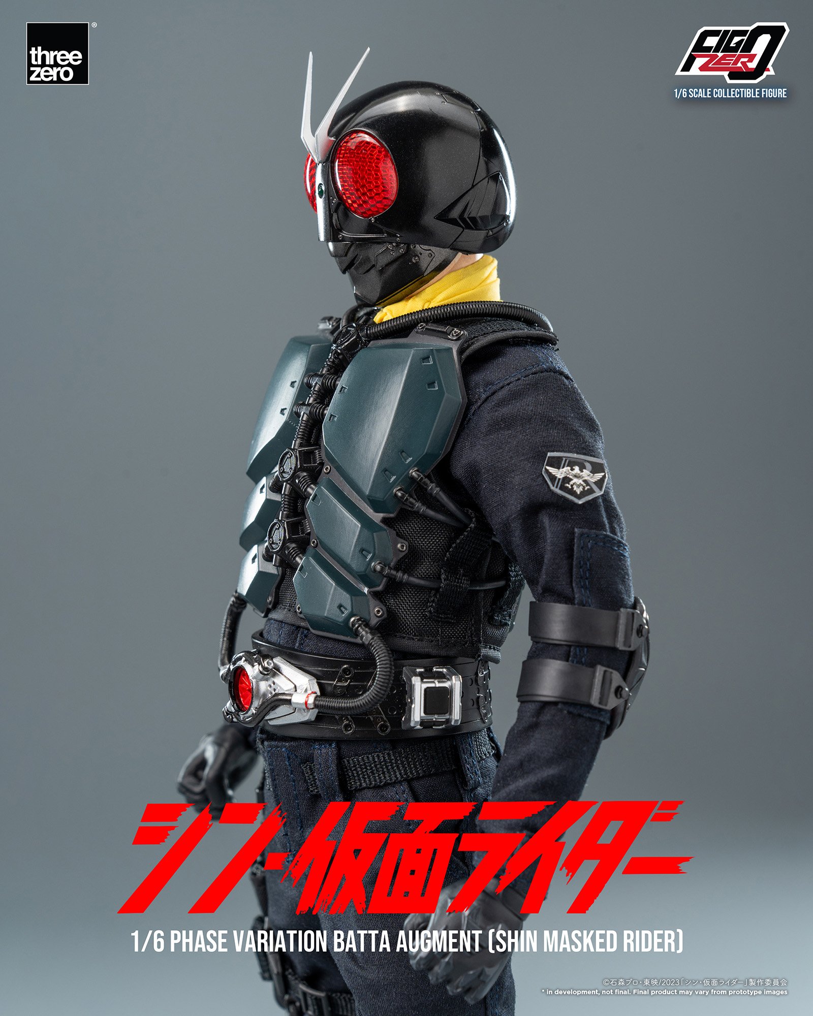 フィグゼロ 1/6 大量発生型相変異バッタオーグ(シン・仮面ライダー フィグゼロ 1/6 大量発生型相変異バッタオーグ(シン・仮面ライダー